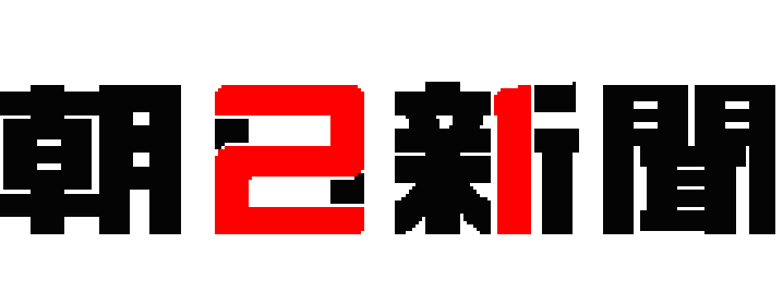 ev[g̔TCg̃ev[gp`