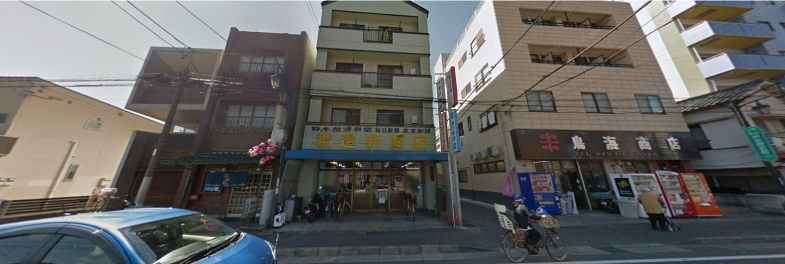 ASA松戸