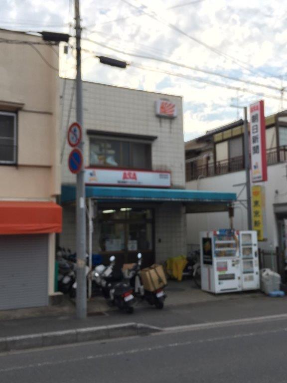 ASA深大寺