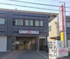 ASAゆりのき台
